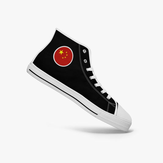 China Classic Canvas High Tops (Black) - Men's & Women's